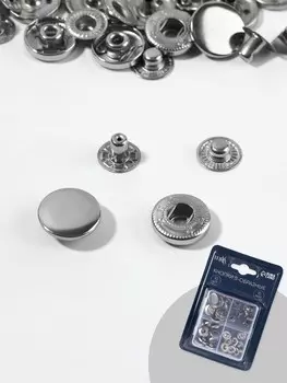 Кнопки установочные teira, альфа (s-образные), d=15 мм, 10 шт., в пластиковом боксе, цвет серебряный