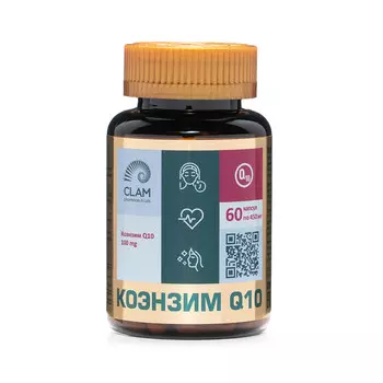 Коэнзим Q10 - Сердце и сосуды - для омоложения и здоровья репродуктивной системы - 60 капсул