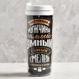 Кофе молотый