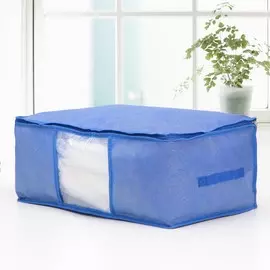 Кофр для хранения вещей