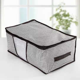 Кофр для хранения вещей