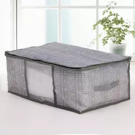 Кофр для хранения вещей