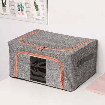 Кофр для хранения вещей доляна