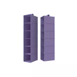 Кофр органайзер