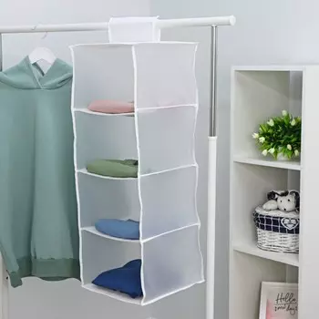 Органайзер подвесной