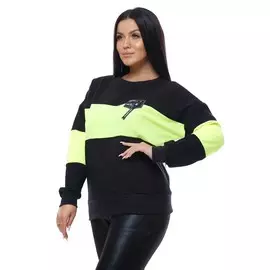 Кофта свобода