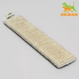 Когтеточка джутовая настенная двухсторонняя