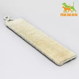 Когтеточка джутовая настенная двухсторонняя