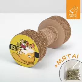 Когтеточка из картона с кошачьей мятой