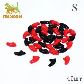 Когти накладные