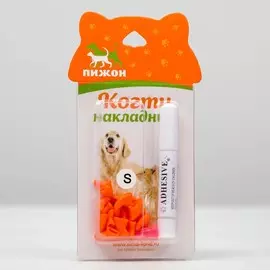 Когти накладные