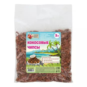 Кокосовые чипсы