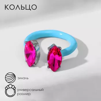 Кольцо