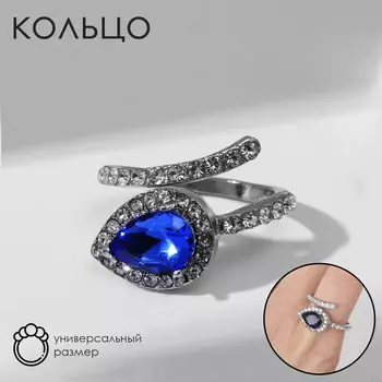 Кольцо