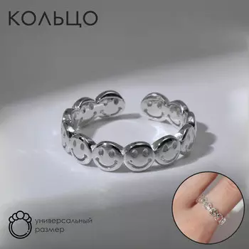 Кольцо