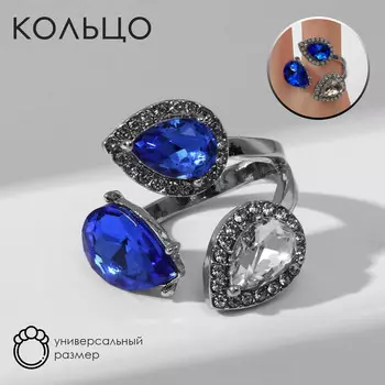 Кольцо