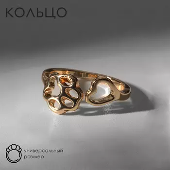 Кольцо