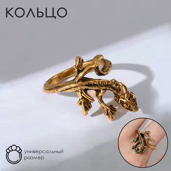 Кольцо