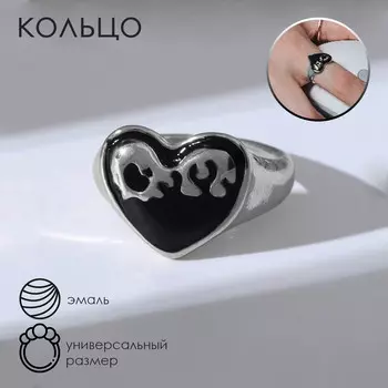 Кольцо