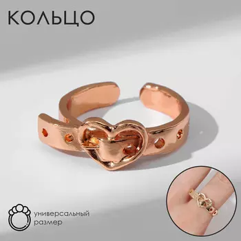 Кольцо