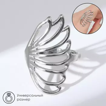 Кольцо