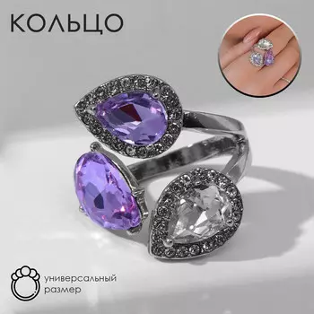 Кольцо