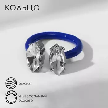 Кольцо