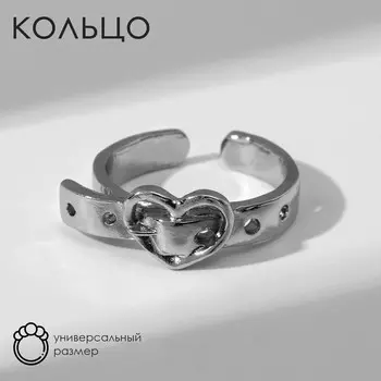 Кольцо