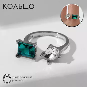 Кольцо