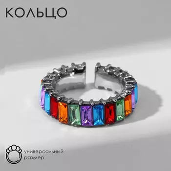 Кольцо