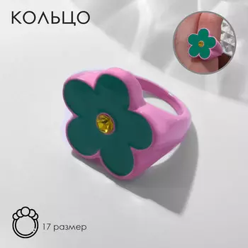 Кольцо