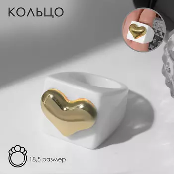 Кольцо