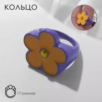 Кольцо