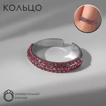 Кольцо