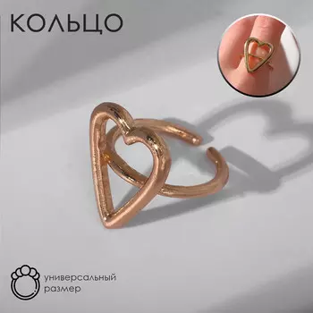 Кольцо