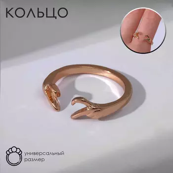 Кольцо