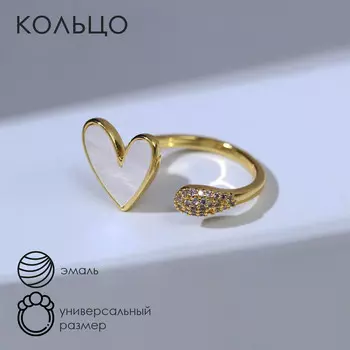 Кольцо