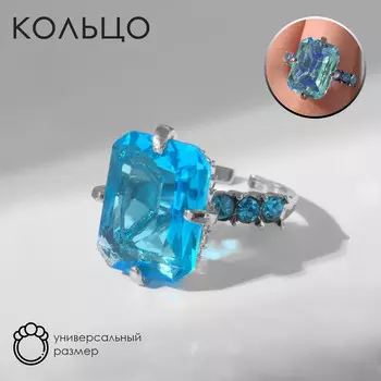 Кольцо