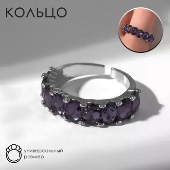 Кольцо