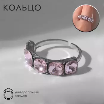 Кольцо