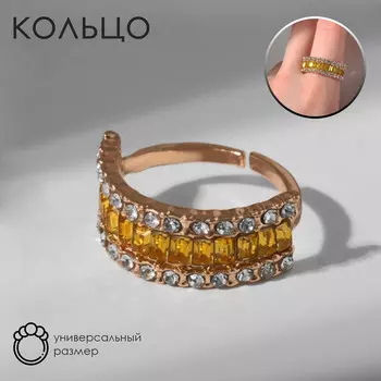 Кольцо