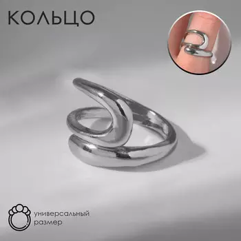 Кольцо