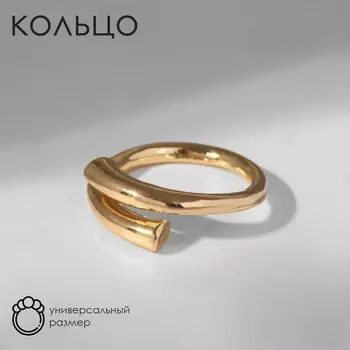 Кольцо