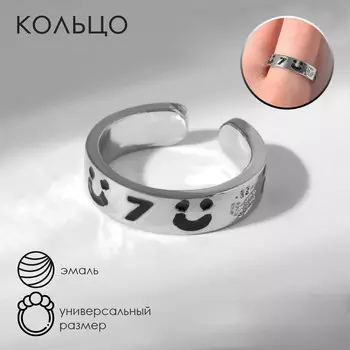 Кольцо