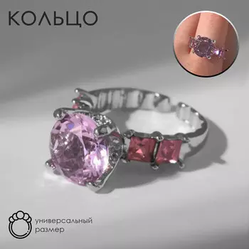 Кольцо