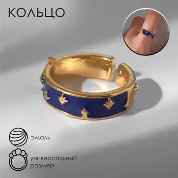 Кольцо