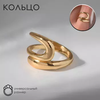 Кольцо