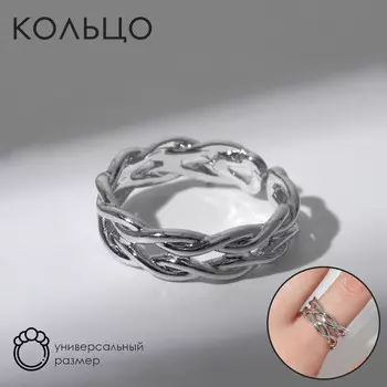 Кольцо безразмерное