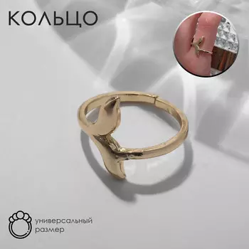 Кольцо