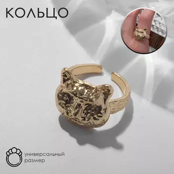 Кольцо